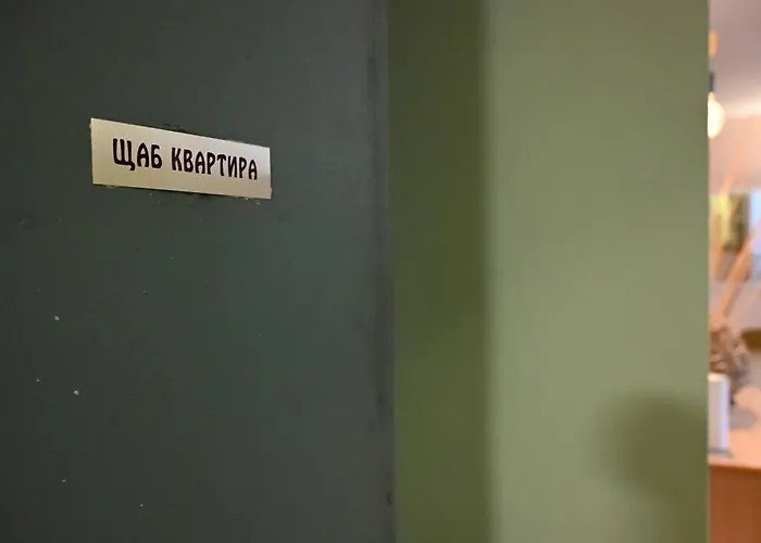 National Theatre Loft ソフィア