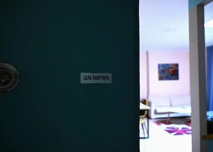 National Theatre Loft